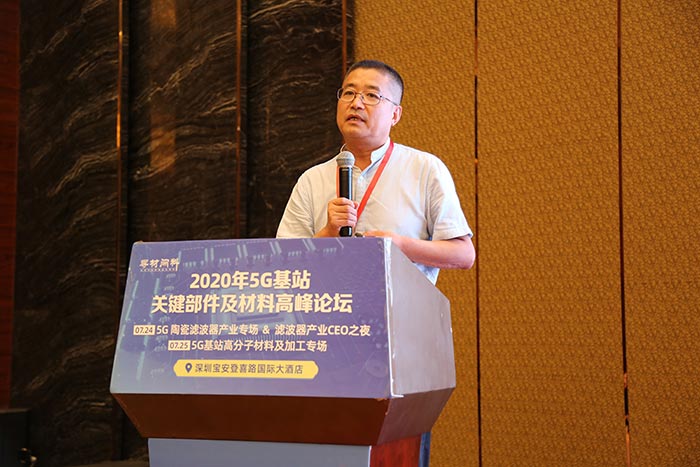 5G時(shí)代來(lái)臨，高分子材料亟需更新?lián)Q代，低介電材料如何選？